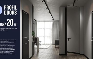 АКЦИЯ! СКИДКА 20% НА МЕЖКОМНАТНЫЕ ДВЕРИ С ЗЕРКАЛОМ M