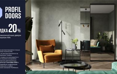 АКЦИЯ! СКИДКА 20% НА МЕЖКОМНАТНЫЕ ДВЕРИ С ЗЕРКАЛОМ MA